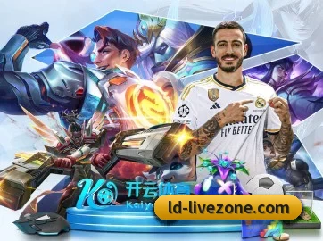 乐动体育 APP